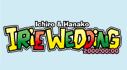 IRIE WEDDING